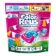 Color Reus 3+1 Power Caps wasmiddel capsules | 45 wasbeurten | WI732NA3342