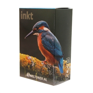 Canon PGI-1500Y XL inktcartridge geel hoge capaciteit (huismerk)